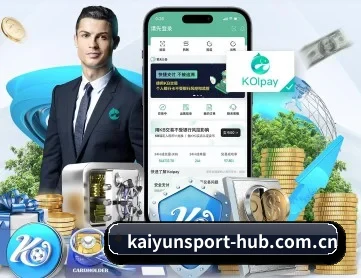 开云体育官网 APP